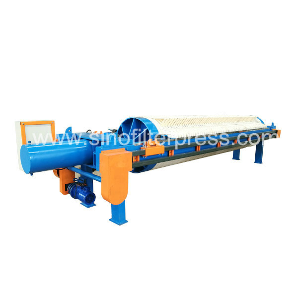 自動圓形壓濾機(jī)